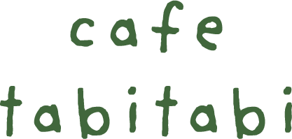 ヘッダーのカフェタビタビのロゴ